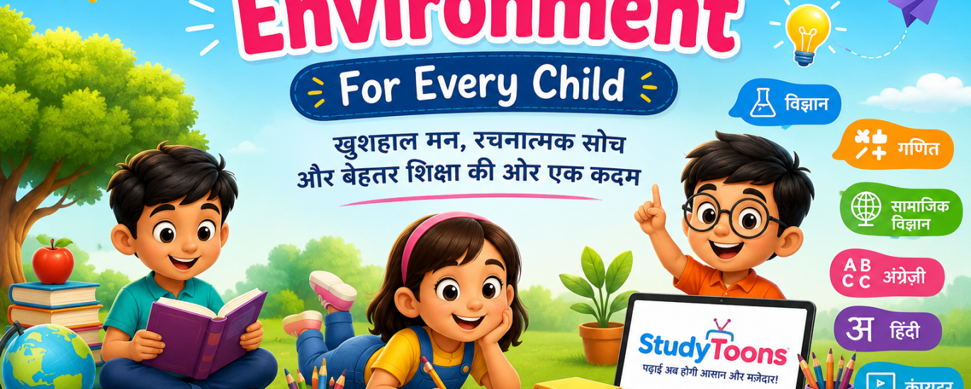 Creative Learning Environment