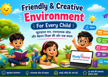 Creative Learning Environment