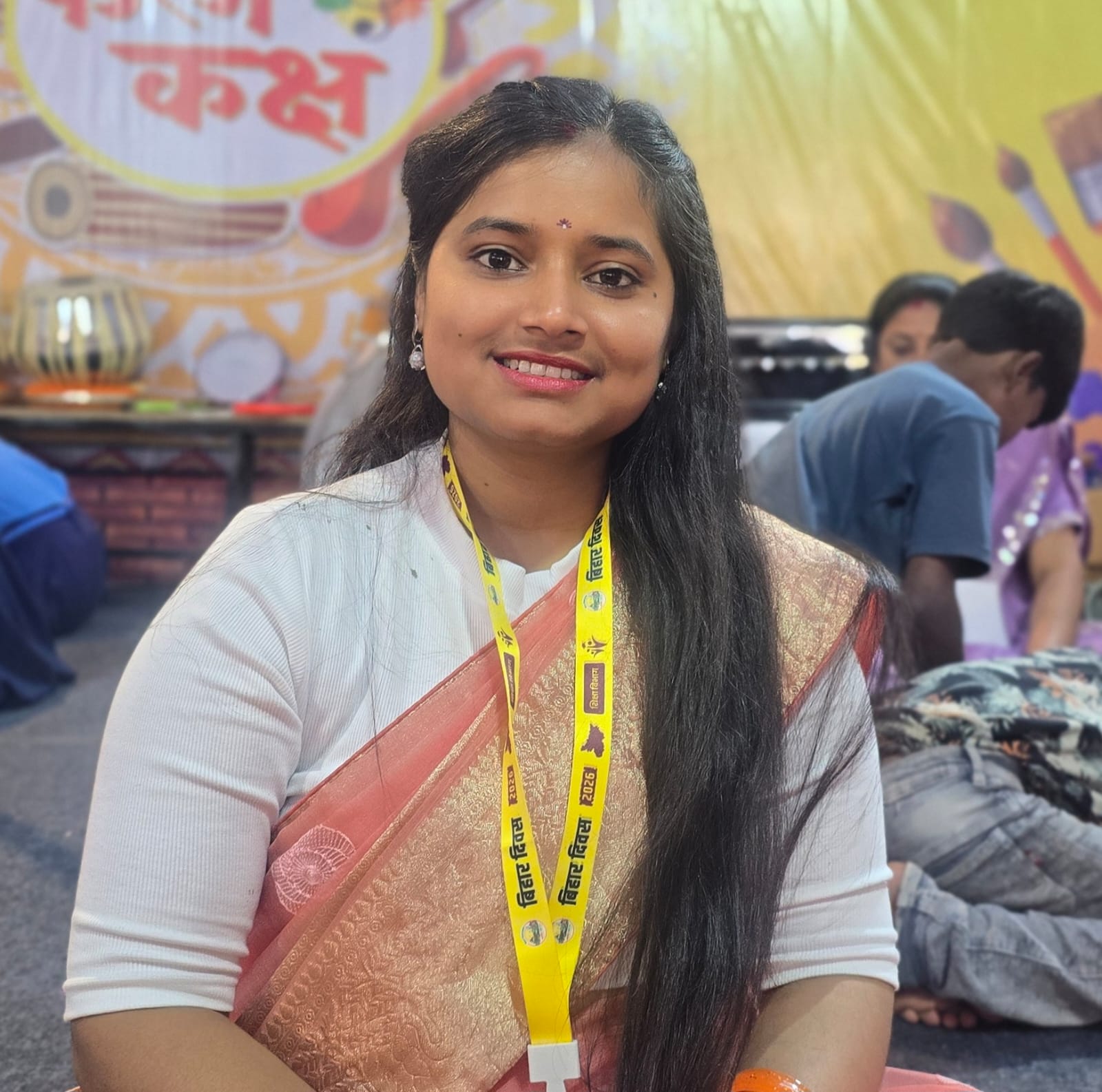 Anupama Priyadarshini